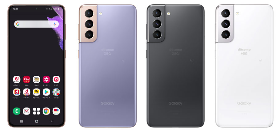 ドコモとauから登場 サムスン Galaxy S21 3モデルが4月22日に発売 価格 Comマガジン