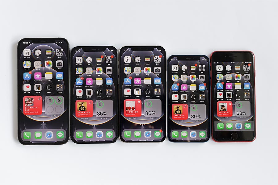 Iphoneの選び方 21年版 Iphone 12シリーズ4機種 Iphone Se 第2世代 を実機でチェック 価格 Comマガジン
