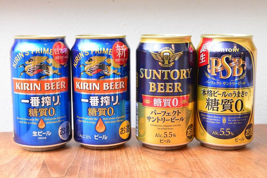サッポロ エビスビール ヱビス ビール 350㍉ 缶 24本 1ケース 価格比較