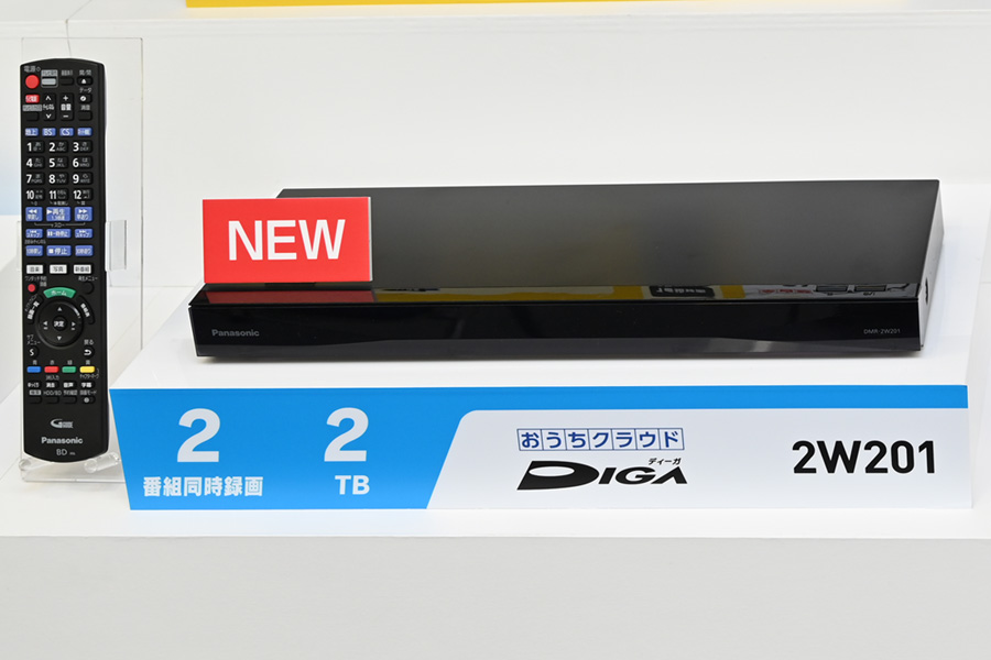 パナソニック 2TB 6チューナー ブルーレイレコーダー 4K対応 DIGA DMR-BRG2030 - 3