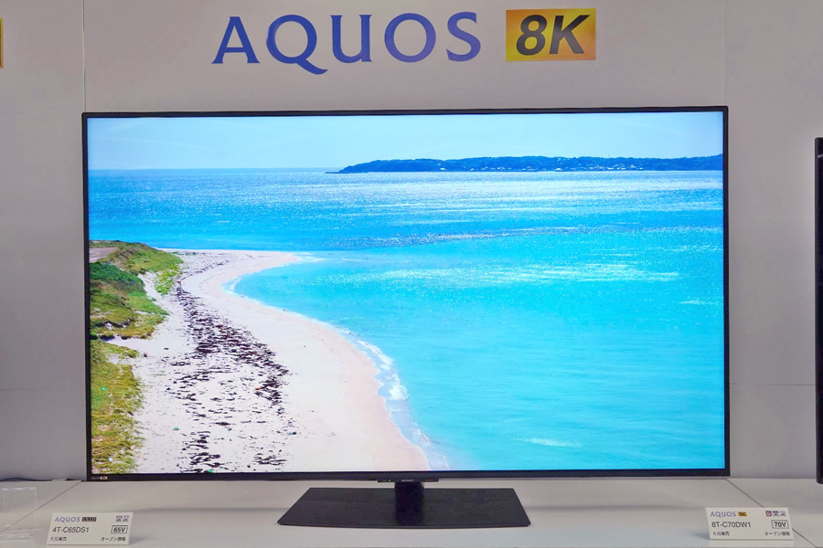 8K液晶、4K有機EL/液晶まで。シャープの2021年AQUOSは4K/120Hz対応も