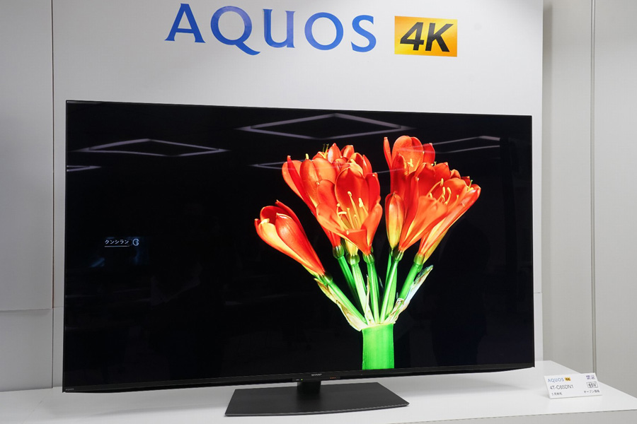 8k液晶 4k有機el 液晶まで シャープの21年aquosは4k 1hz対応もズラリ 価格 Comマガジン