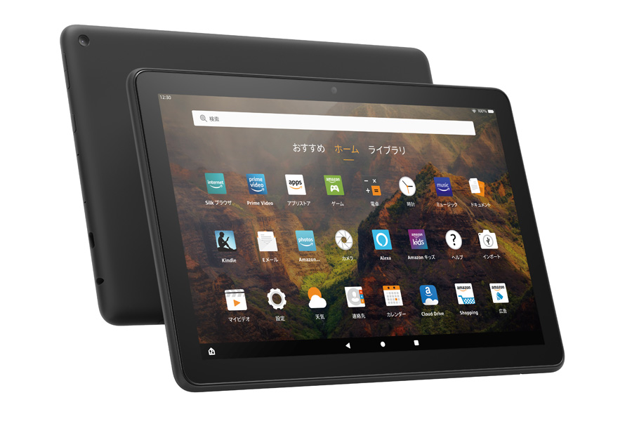 キーボードとMicrosoft 365付きで24,980円から！ Amazon新Fire HD 10 ...