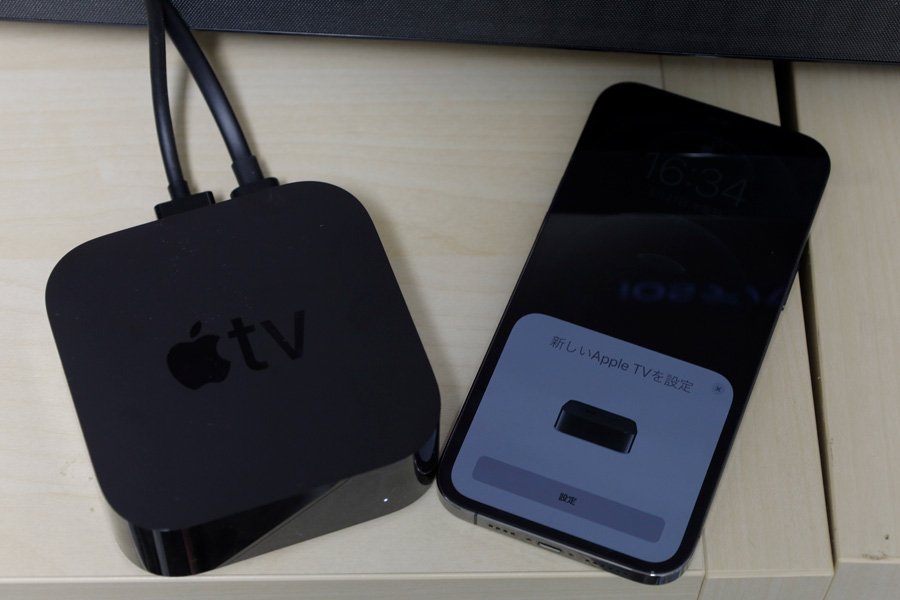 Apple tv 4K 32gb care+加入 最新モデル