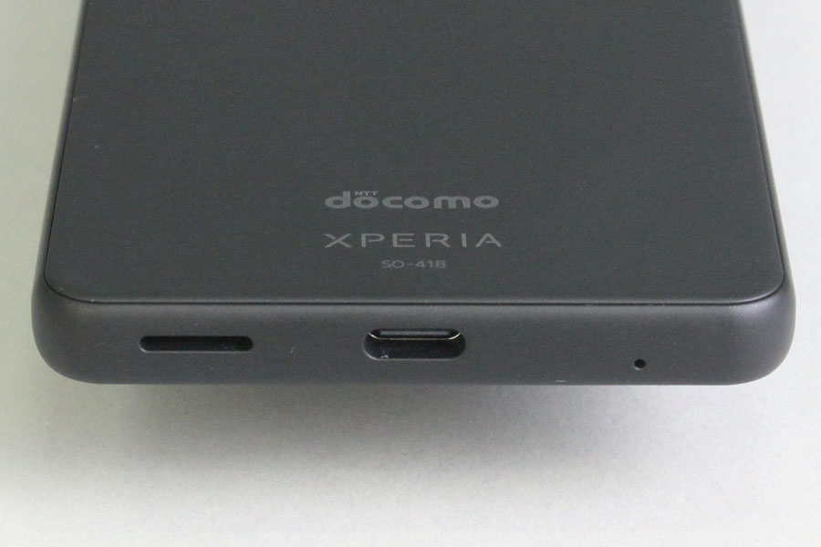 Xperia Ace II SO-41B ブラック docomo スマートフォン本体 スマートフォン/携帯電話 家電・スマホ・カメラ 日本販売中