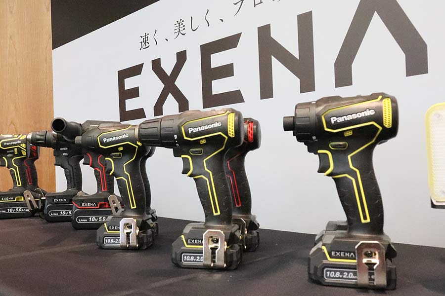 プロ向けからDIY向けまで！ パナソニックの電動工具新ブランド「EXENA ...