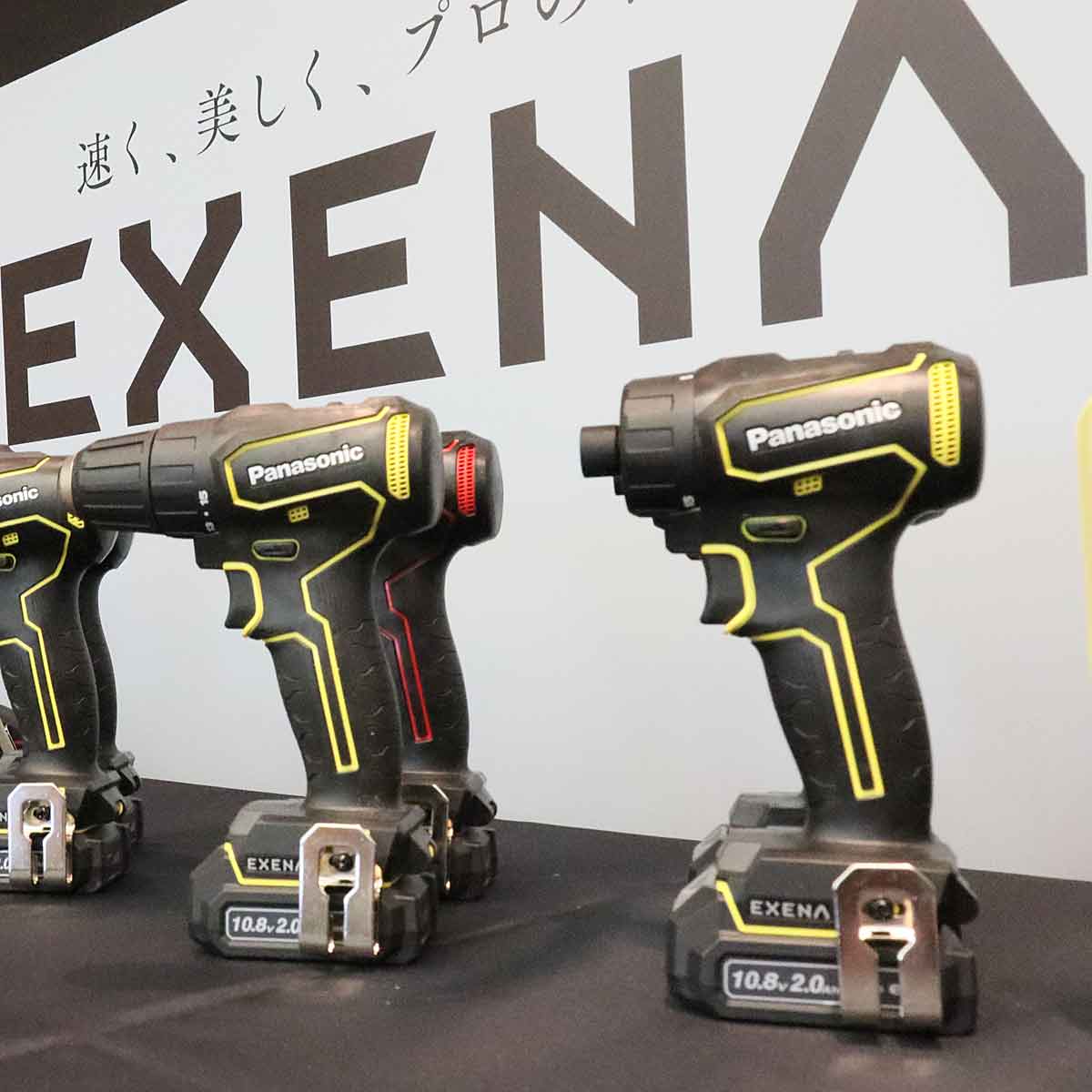 トリガーフィーリングを俺流に調整できる Hikokiの新しいインパクトドライバーがスゴい 価格 Comマガジン