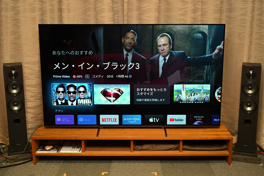 4K有機ELブラビア最大の83V型！ ソニー「BRAVIA XRJ-83A90J」の大迫力 ...