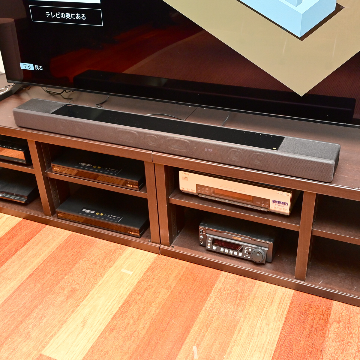 ソニー サウンドバー HT-A7000 7.1.2ch 極上品 SONY HT-A7000 7.1.2chフラッグシップサウンドバー 23年製 HT-A7000