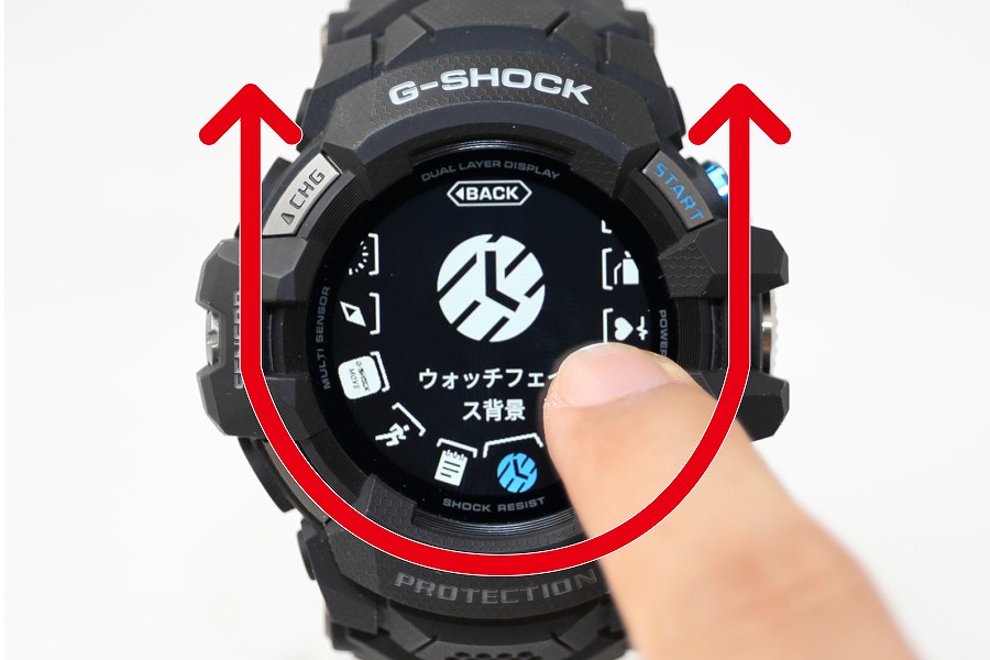 ダークブラウン 茶色 G-SHOCK 美品 gt スマートウォッチ Gショック