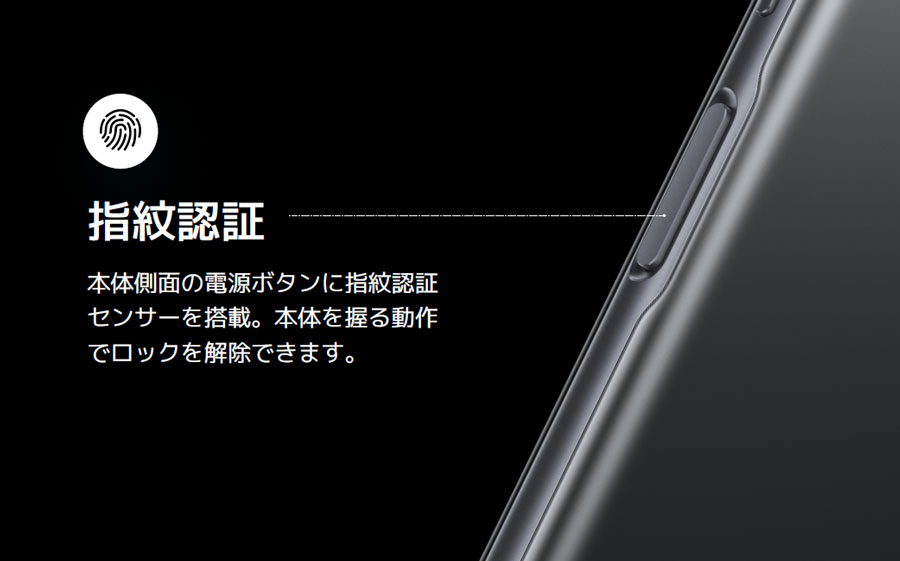 28,765円の5Gスマホ、シャオミ「Redmi Note 10 JE」がauとUQmobileから 
