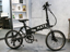 yX|[czuMATE.BIKEṽ~jxe-BikeɊXuMATE CITYvoI