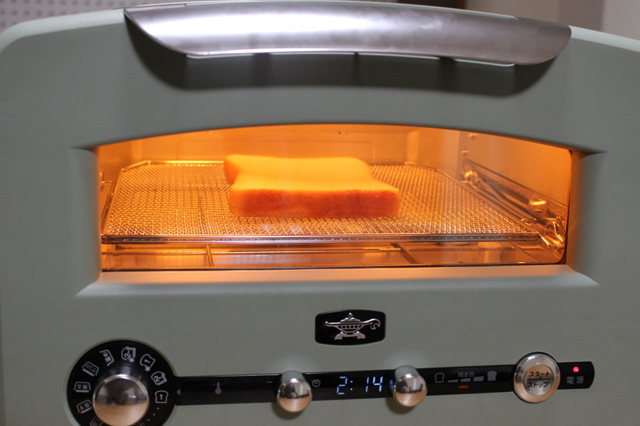人気爆発！ アラジンのオーブントースター最上位機の高機能っぷりに感動 - 価格.comマガジン