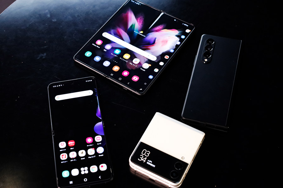 Galaxy Z Fold3 5G 折り畳みスマホ スマートフォン - beaconparenting.ie