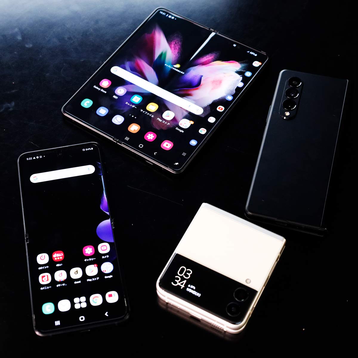 �h���E���T�C�t�P�[�^�C�Ή��A�܂肽���݃X�}�z�uGalaxy Z Fold3 5G�v�uGalaxy Z Flip3 5G�v���{�㗤