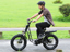 yX|[cze-BikeƎ̃bNXƏ薡yFANTICuISSIMOv