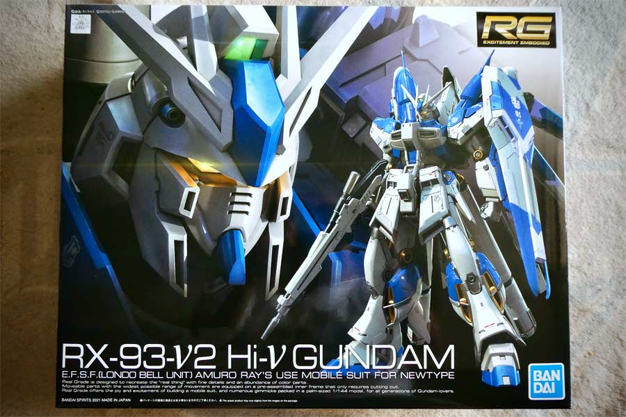 RG 1/144 Hi-νガンダム ハイニュー ガンダム-