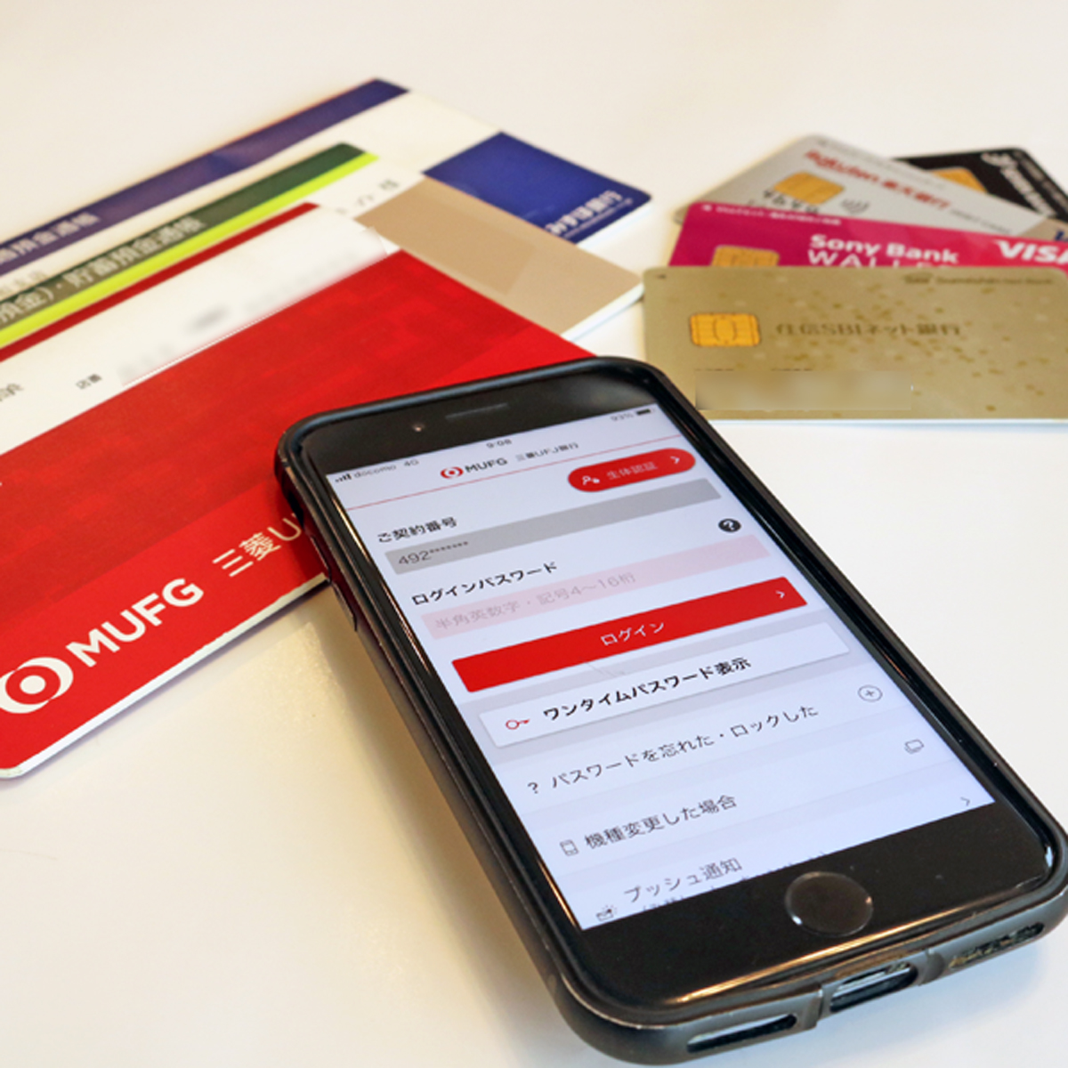 �������u���s���ĐU���萔���v�̒l�����I �l�b�g��s�ł�80�~�؂��