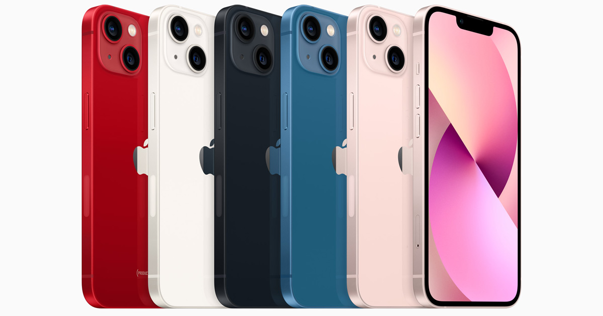 アップル「iPhone 13」シリーズ、キャリア別ランニングコスト比較