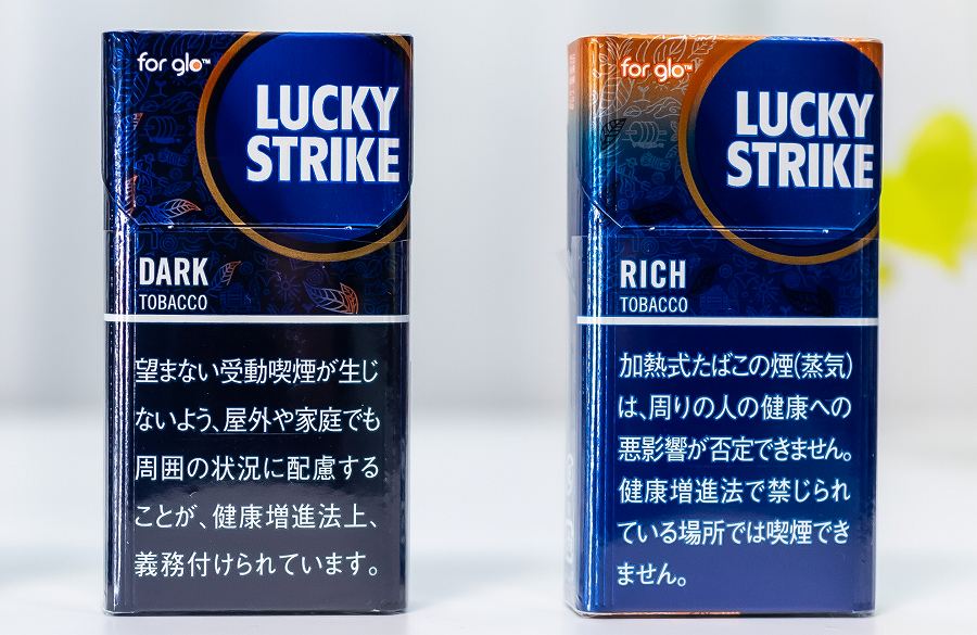 ラッキーストライク　lucky strike