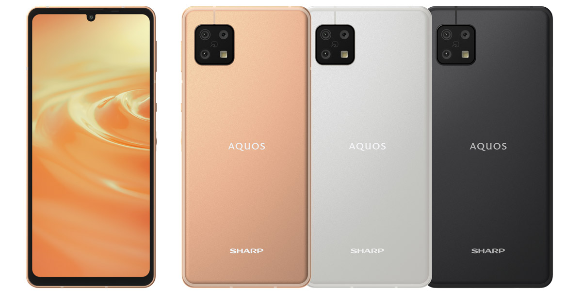 オープンマーケット版「AQUOS sense6」が4万円台前半で登場。注目の通信性能を比較