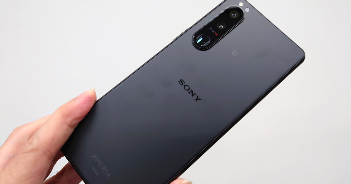 電池長持ちで高性能・高機能。安心のハイエンドスマホ「Xperia 5 III」レビュー