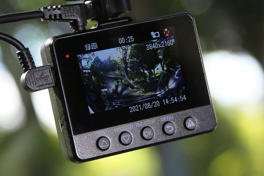 高精細な4K画質で撮影できる！ユピテル「Y-4K」2カメラドライブ 