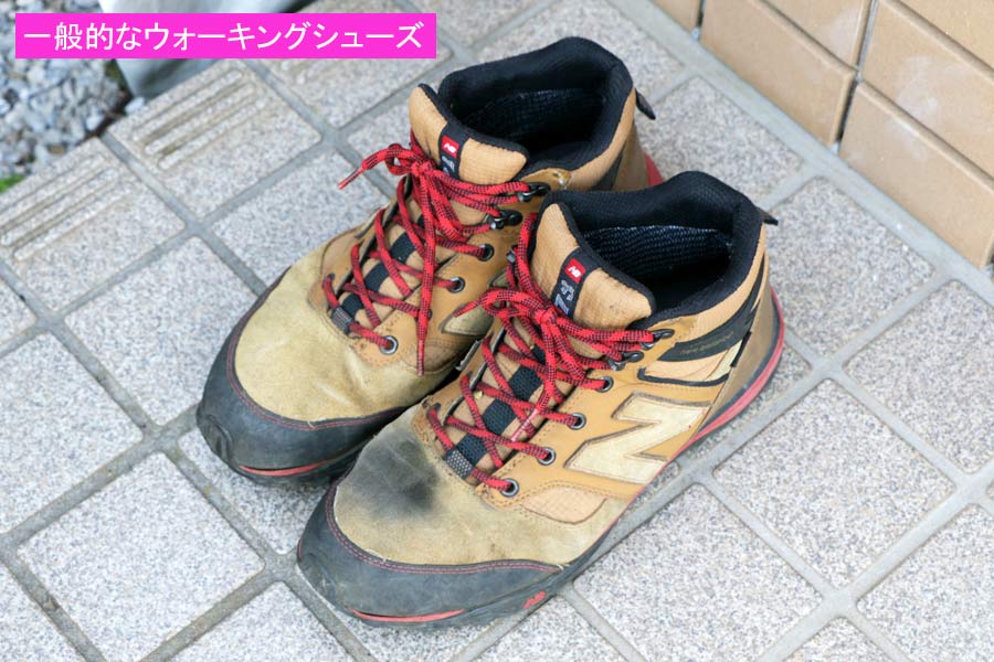 65%OFF【送料無料】 シフトペダルカバー イエロー ミッションペダル カバー バイク 靴 汚れ防止