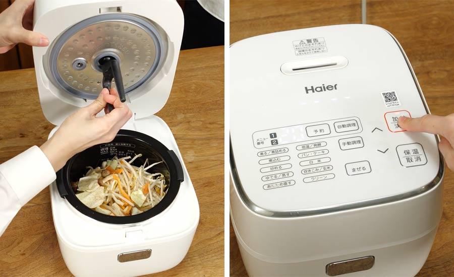 炊飯器ハイアール　Haier ホットデリ 無水かきまぜ自動調理器 JJT-R10A