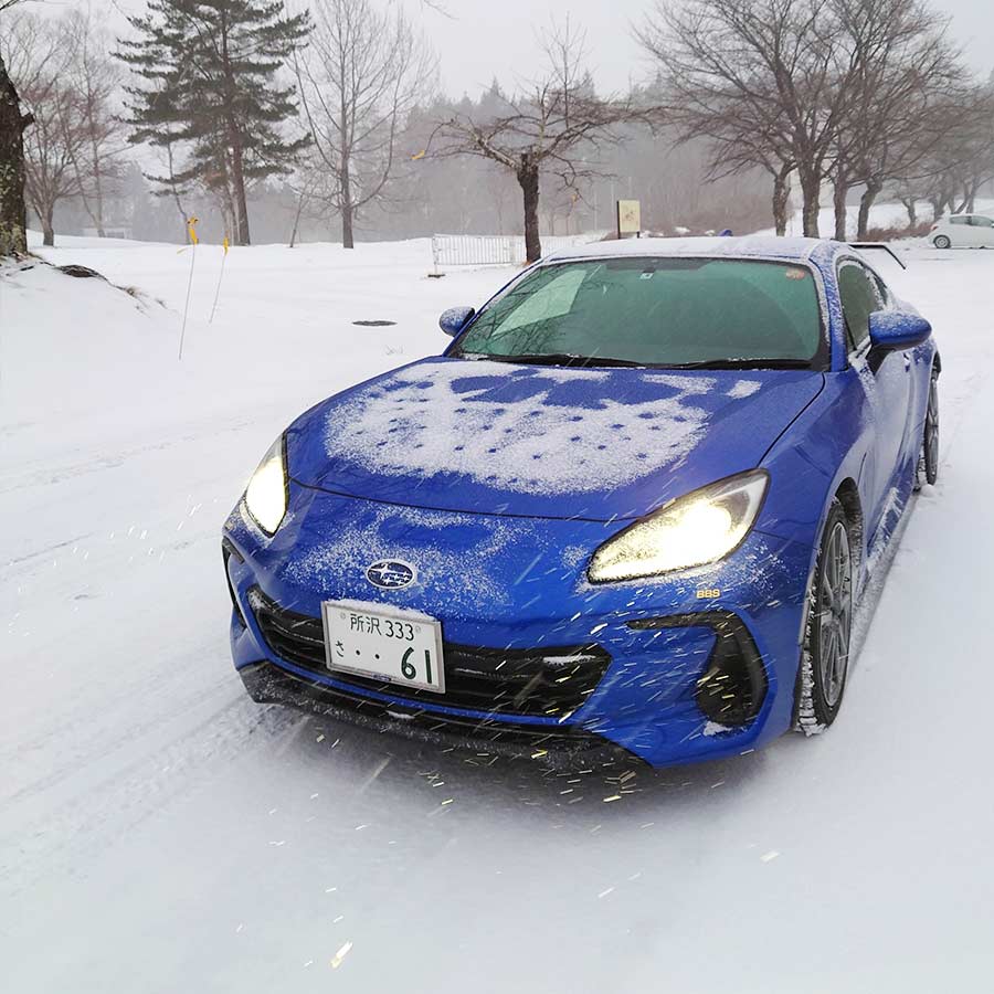 新型BRZにヨコハマ「iceGUARD 7」を装着し、雪上性能を試してみた