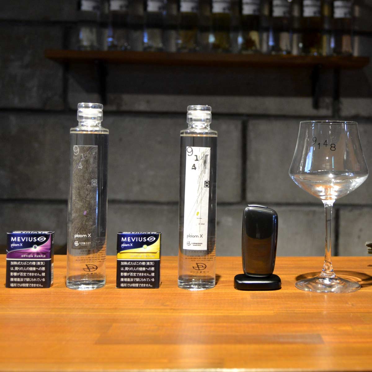 !? uv[XvƁuNtgWv}A[Włuv[Vbvv֋}