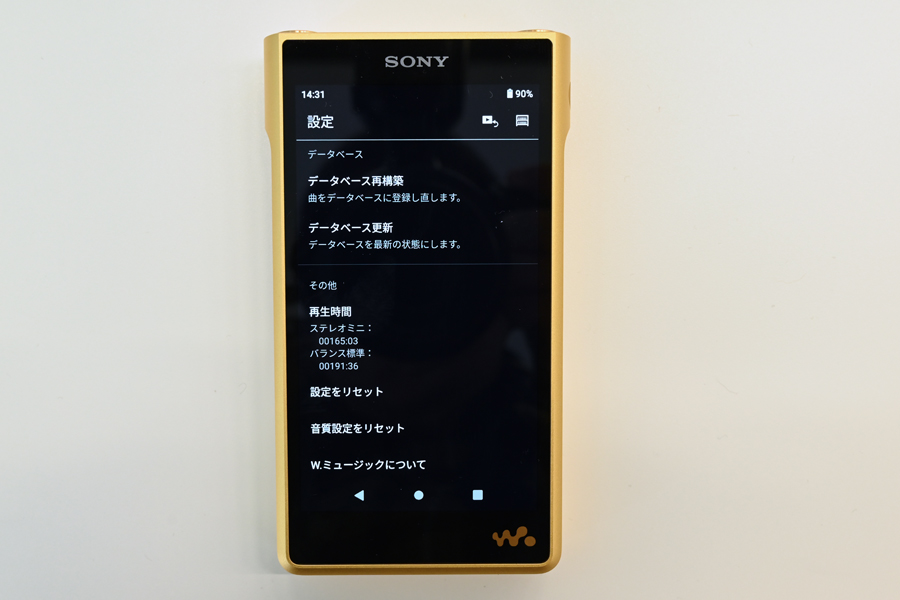 SONY WALKMAN ハイエンドモデル NW-WM1A - ポータブルプレーヤー