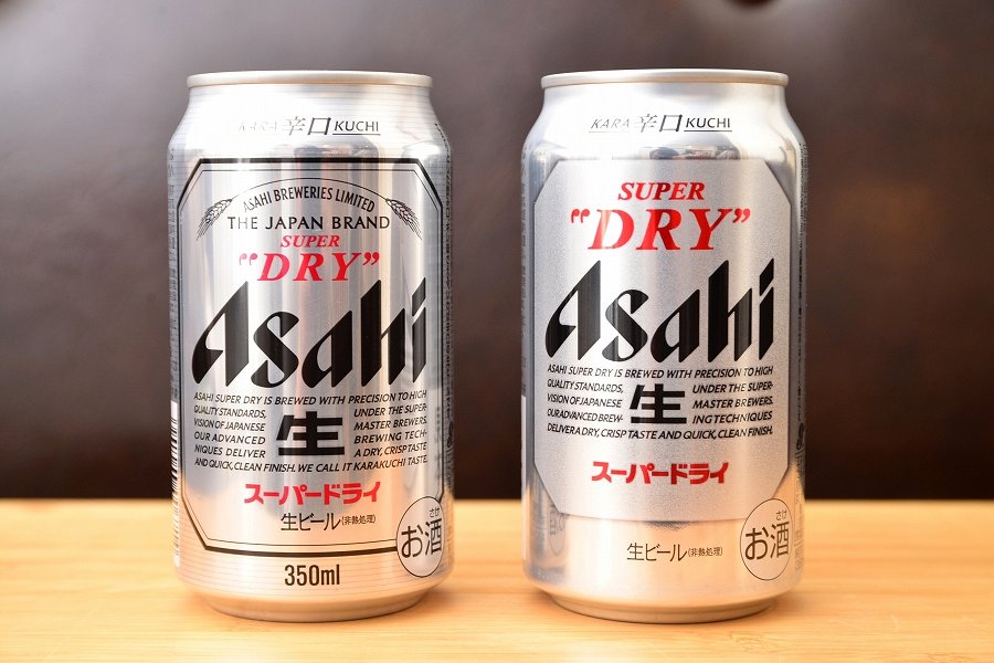 日本一売れている「アサヒスーパードライ」が初フルリニューアル！ 新旧飲み比べ - 価格.comマガジン