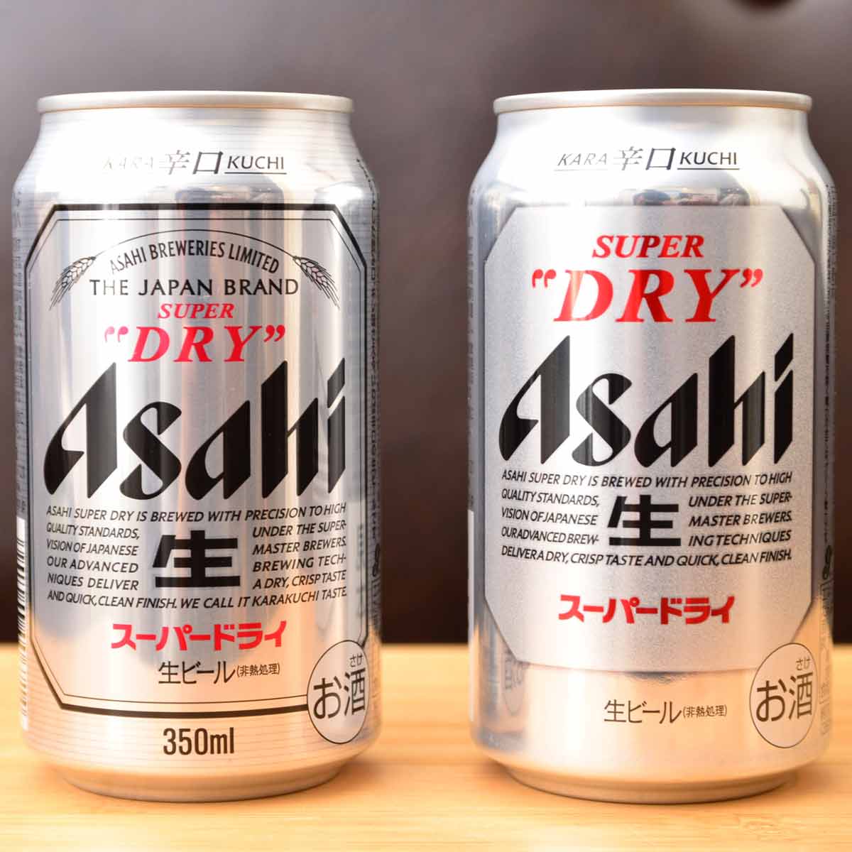 日本初の糖質ゼロの缶ビール キリン一番搾り 糖質ゼロ を本家と飲み比べてみた 価格 Comマガジン