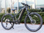yX|[cze-Bike̐Vuh1eBe-MTBuXEALT M5vpi\jbN\