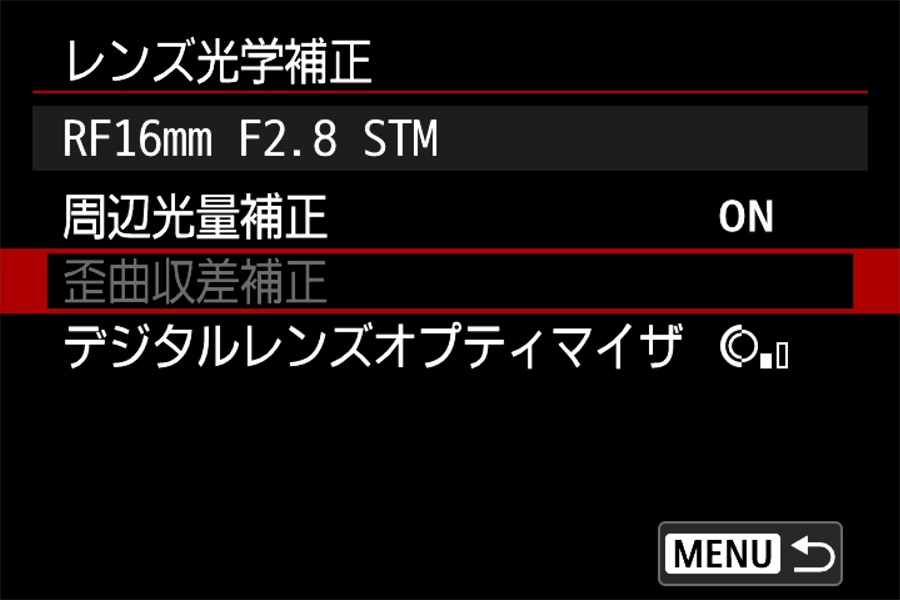 RF16mm F2.8 STM ＋ アクセサリー各種