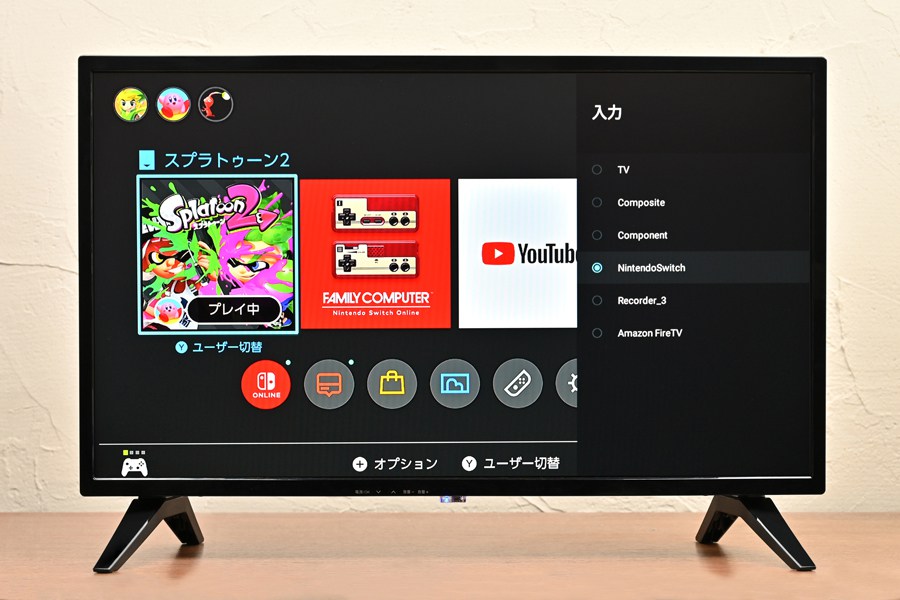 新発売の 【リヴァKOP】ドンキ スマートテレビ 24型 テレビ - 2thumbz.com