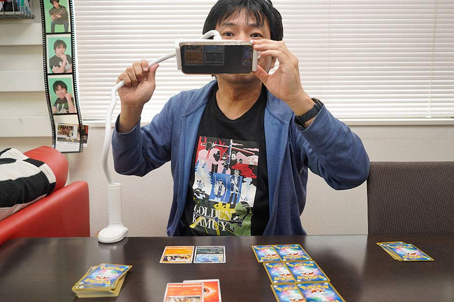 スマホ1台でok カードゲームのリモート対戦を簡単に始める方法 価格 Comマガジン