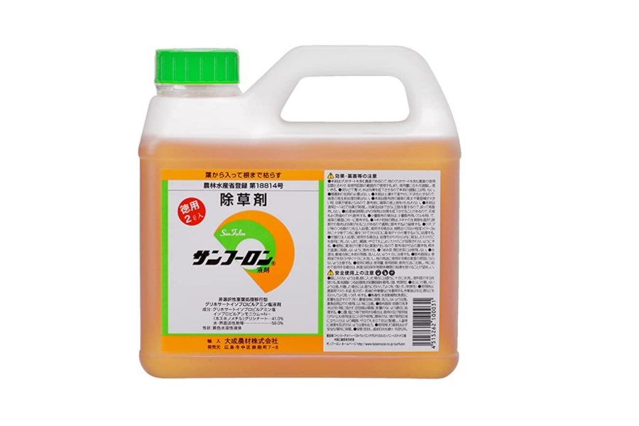 グリホエース PRO 5L〜 原液タイプ〜 グリホサート液剤 除草剤 ハート