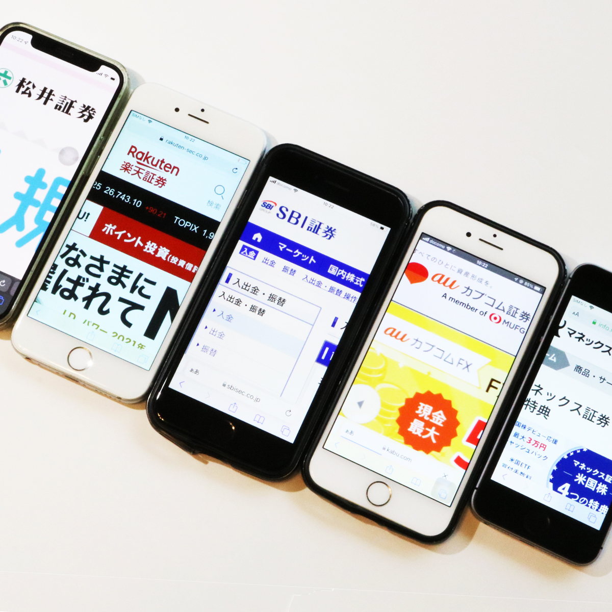 yV،g|CgҌ߁hŒځI M⊔́uڊǁvƂ́H