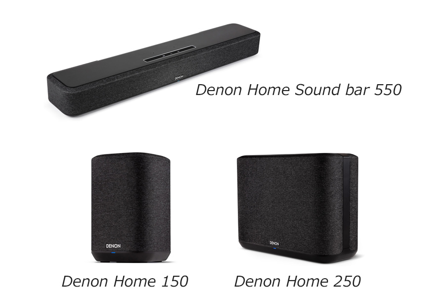 新サブウーハー追加！「Denon Home」シリーズがワイヤレス4.1ch構成可能に - 価格.comマガジン