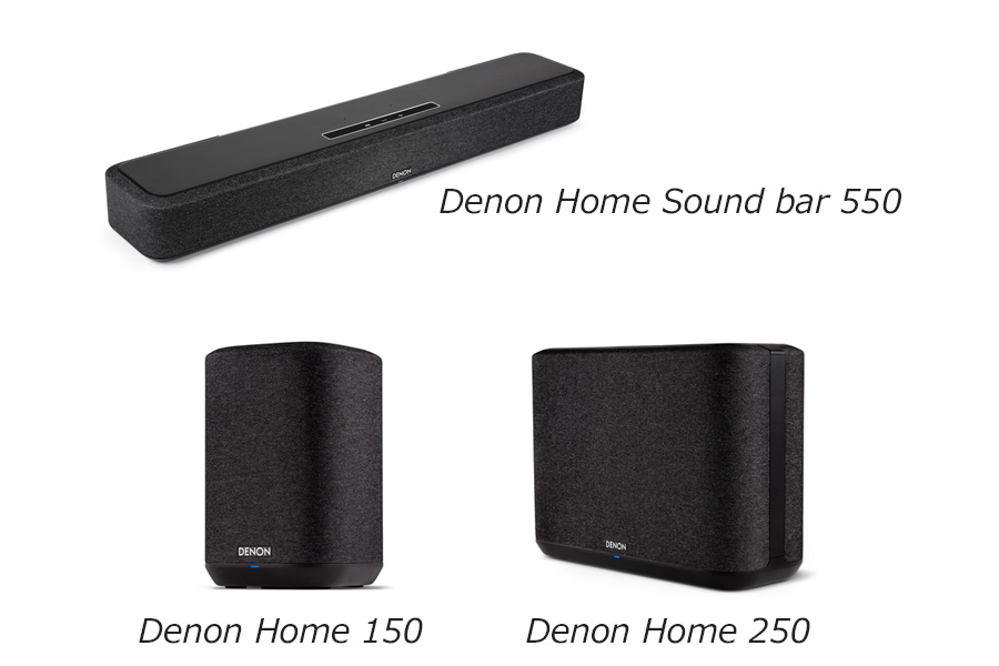 新サブウーハー追加！「Denon Home」シリーズがワイヤレス4.1ch構成 