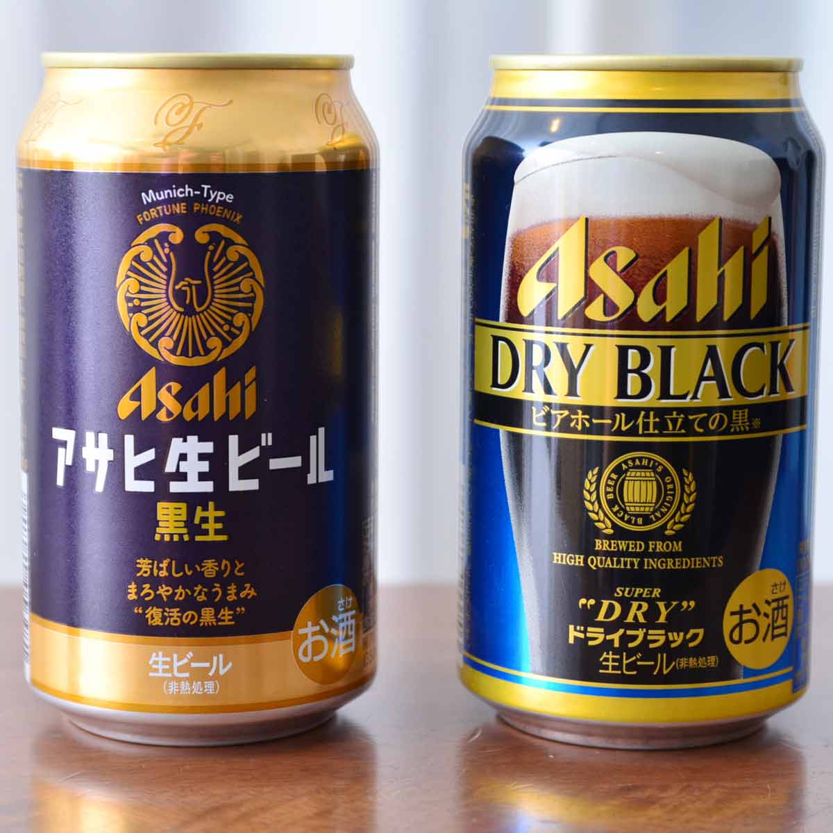 ビールに近いのはどれ 糖質ゼロ オフの発泡酒12種を飲み比べて勝手にランキング 価格 Comマガジン