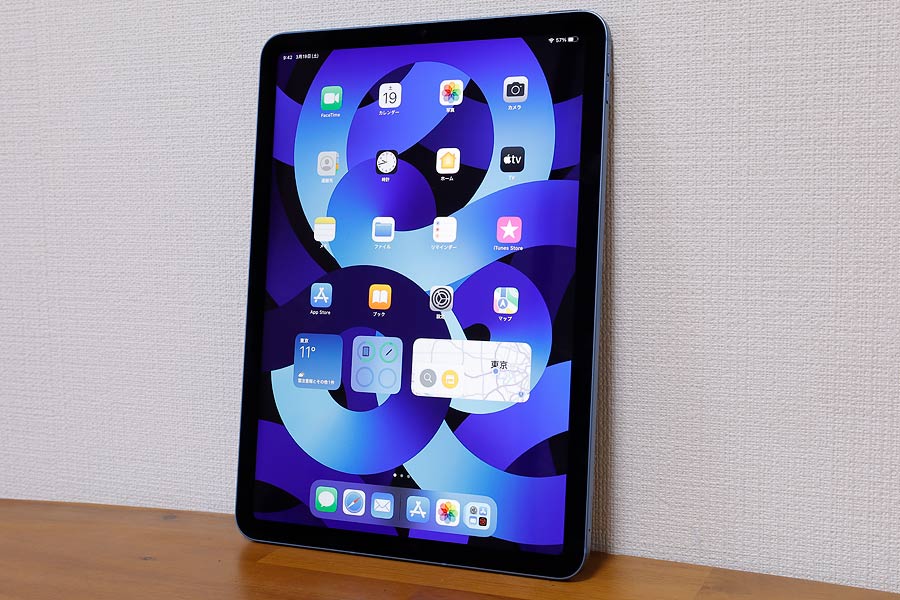 プロじゃないけど高性能なiPadが欲しい人へ――Apple M1搭載の「iPad Air