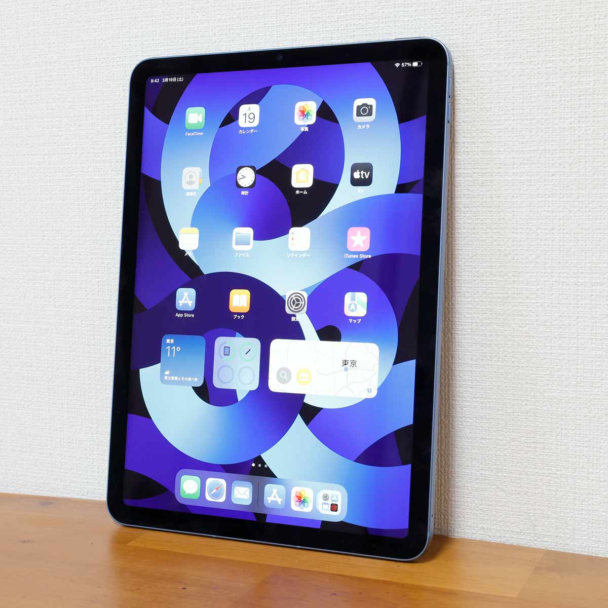 vȂǍ\iPad~lց\\Apple M1ڂ́uiPad Airvi5j