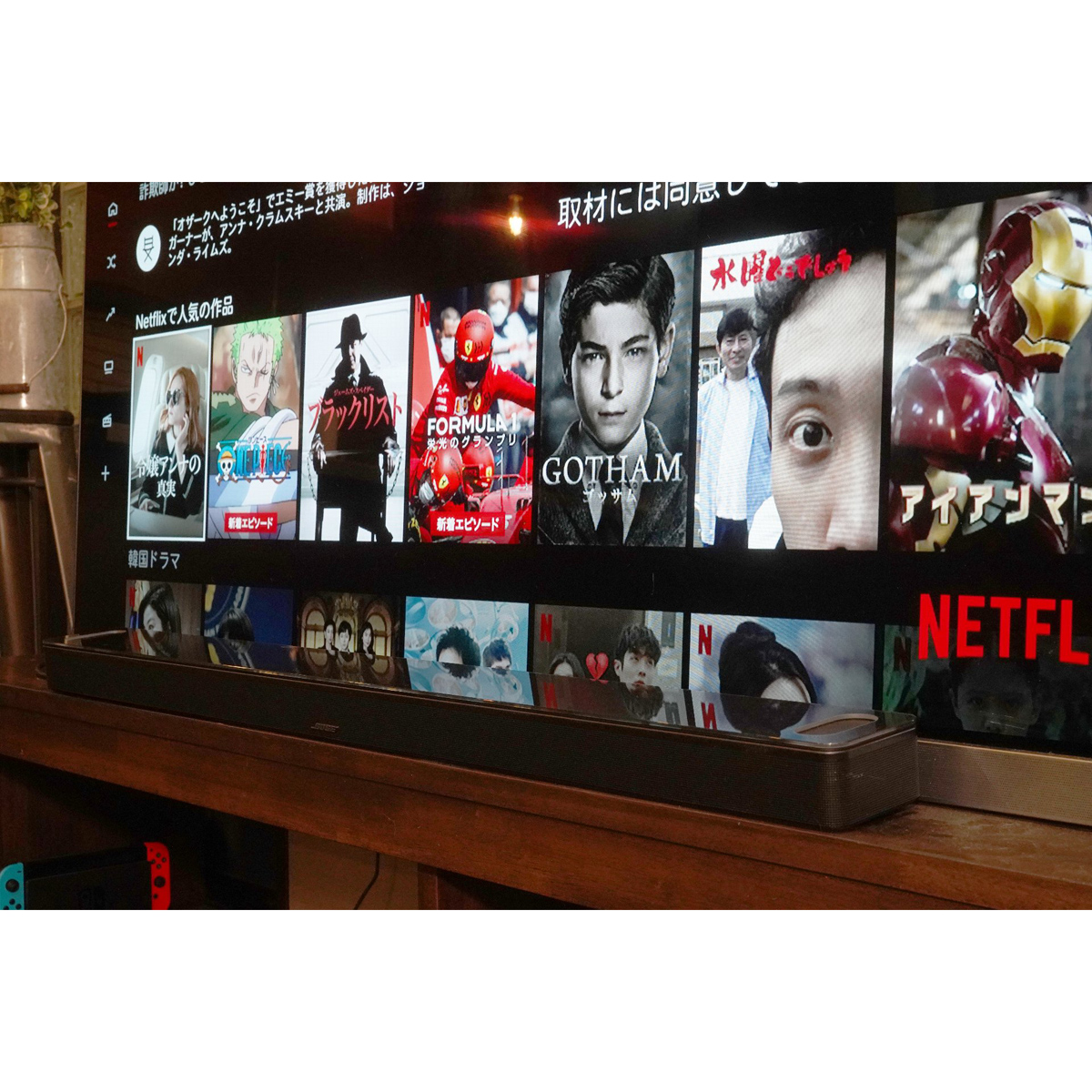 bose soundbar 900の人気商品・通販・価格比較 - 価格.com