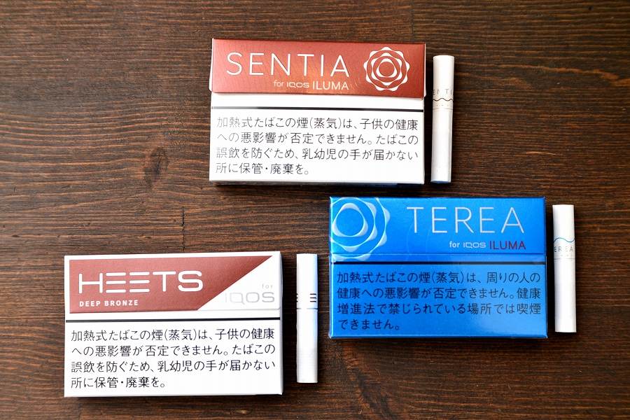 50円安い！ 「アイコス イルマ」の廉価スティック「SENTIA