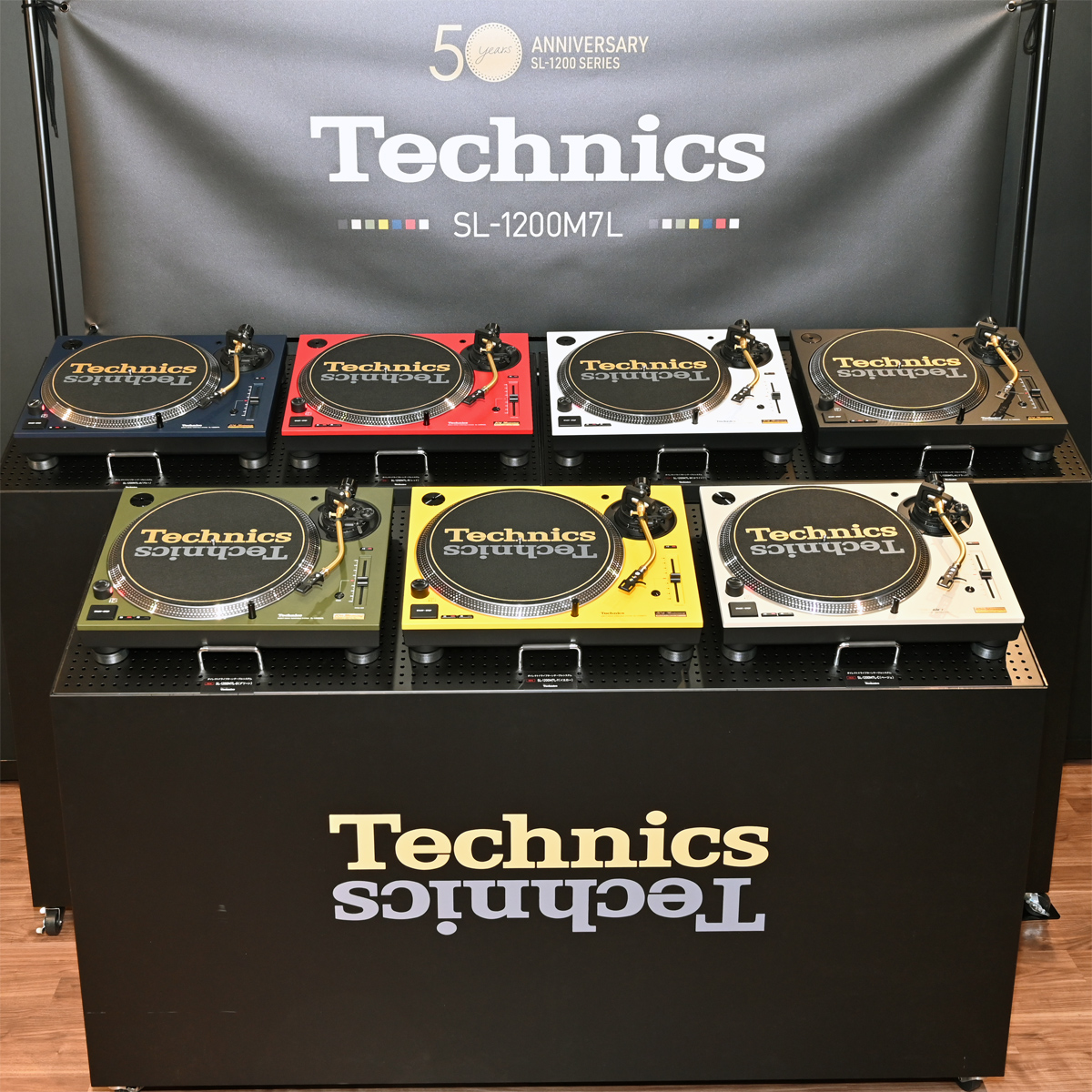 S7F̃JoWJI Technics̉fAiO^[e[uuSL-1200M7Lv