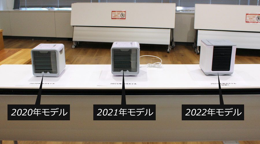 品質割引ここひえ2020 2個セット エアコン