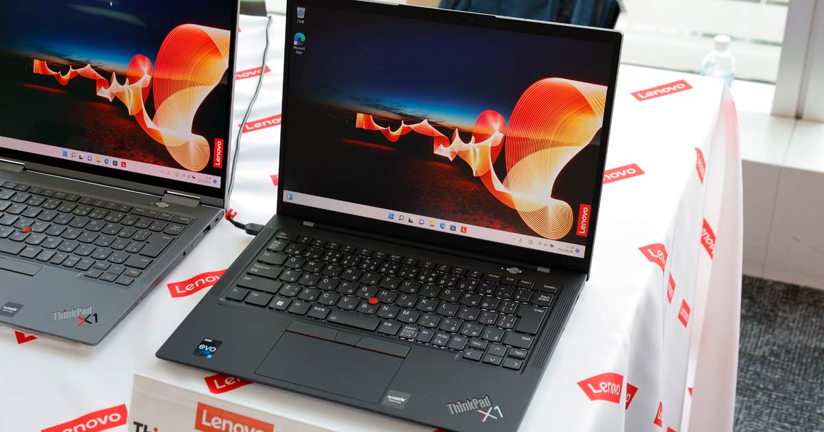 レノボ、5Gのミリ波対応可能モデルなど「ThinkPad」22モデル発表